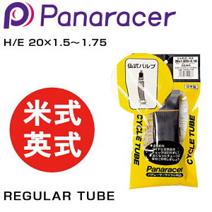 pi[T[ REGULAR TUBE iM[`[uj Ď p H/E 20×1.5`1.75 Panaracer