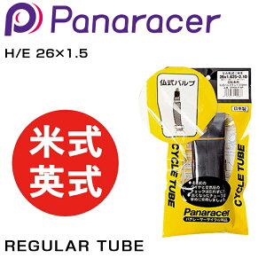 pi[T[ REGULAR TUBE iM[`[uj Ď p H/E 26×1.5 Panaracer