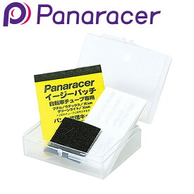 パナレーサー EASY PATCH （イージーパッチ） Panaracer