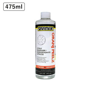 yhX Oranj Peelz iIWs[Yj 475ml PEDROS
