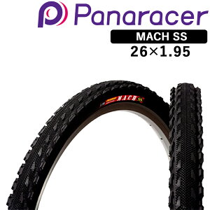 26インチ ロードバイク 自転車用タイヤの人気商品 通販 価格比較 価格 Com