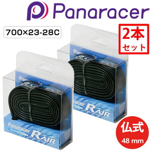 pi[T[ y2{ZbgzR-AIR iRfAIR RGA[ `[uj 48mm 700×23-28C Panaracer ŋz [ yjo