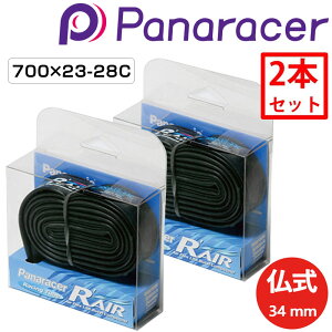 pi[T[ y2{ZbgzR-AIR iRfAIR RGA[`[uj 34mm 700×23-28C Panaracer ŋz [ yjo