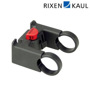 NZJE KF852 Front attachment itgA^b`g 31.8j RIXEN KAUL