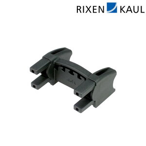 NZJE KF828 Extension Adaptor iGNXeVEA_v^[j RIXEN KAUL