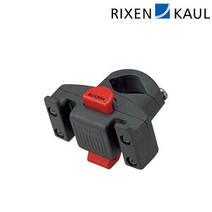 NZJE KR851 Caddy iLfB[j RIXEN KAUL