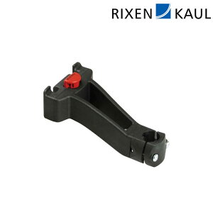 NZJE KR810 Bovau iH[oEj RIXEN KAUL