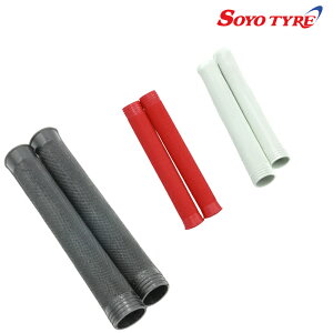 \[[^C LONG GRIP OObv SOYO TYRE