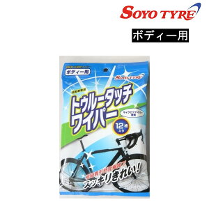 \[[^C TRUE TOUCH WIPER gD[^b`Cp[{fB[pyF112z SOYO TYRE