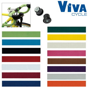 �r�o Cotton Bar Tape �R�b�g���o�[�e�[�v ViVA