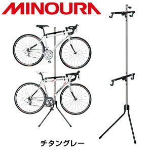 ~mE GravityStand2iOreBX^h2j MINOURA