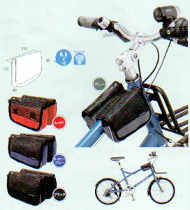 I[Xgb` SMALL PANNIER X[pjA OSTRICH
