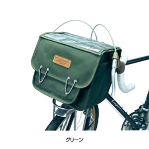 I[Xgb` F-104 FRONT BAG F-104 tgobO OSTRICH