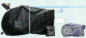 オーストリッチ CHOSOKU-FIVE CARRY BAG/STRONGER 超速FIVE 輪行袋 ストロンガー （車輪カバー付） OSTRICH
