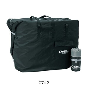 I[Xgb` CHIBIRIN BAG-PW їփobO PW OSTRICH