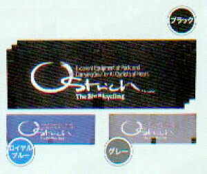 I[Xgb` t[Jo[A OSTRICH