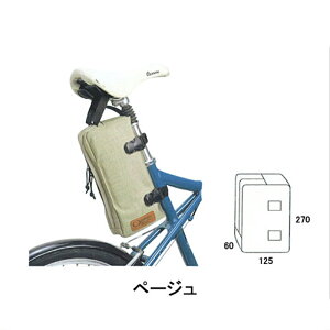 I[Xgb` LP-03 SADDLE BAG iLP-03 ThobOj OSTRICH