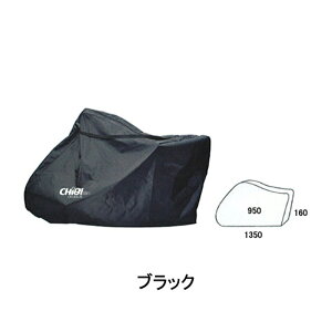 I[Xgb` CHIBIRIN BAG-MINIVELO iїփobOE~jxj OSTRICH