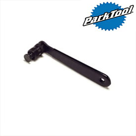 パークツール CrankPuller for SplinedCranks （CCP-44C） コッタレスクランクプーラー PARK TOOL