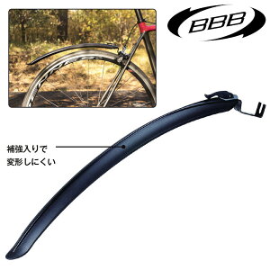 ビービービー Road Protector (ロードプロテクター リア) BFD-21R BBB