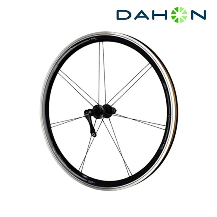 楽天市場】ダホン 20” Front DAHON Pro （20インチダホンプロ 