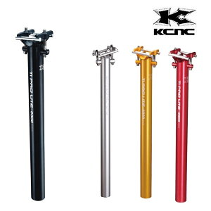 P[V[GkV[ TI PRO LIGHT ieB[ACvCgj 27.2X400mm KCNC 