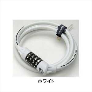 ^CIK Barrel Lock iobNj zCg TIOGA