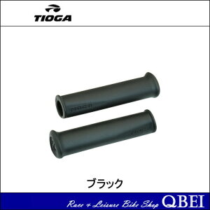 タイオガ BioGrip (バイオグリップ) TIOGA