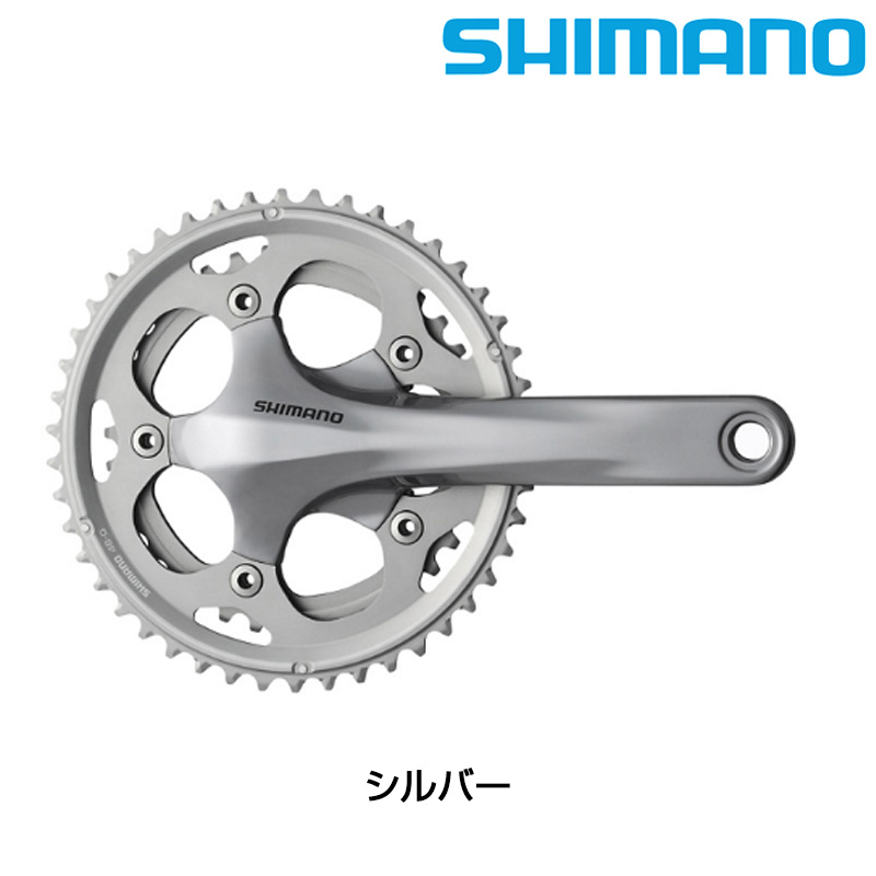 シマノ FC-CX50 170 Crankset （クランクセット） ダブル/2ピースクランク構造 シルバー SHIMANO 送料無料 その他