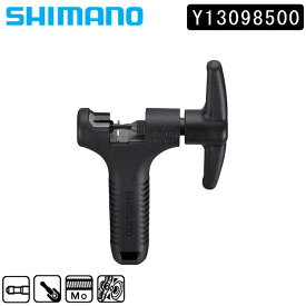 シマノ TL-CN28 Chain Cutter チェーン切り 11S/HG/IG/UG用 SHIMANO