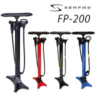 サーファス FP-200 11気圧まで楽々入る、高性能フロアポンプ(自転車用空気入れ) ロードバイク対応 SERFAS…