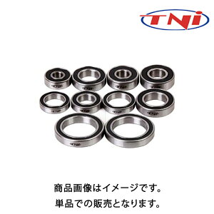 eB[GkAC Z~bNV[hxAO 6802 TNI