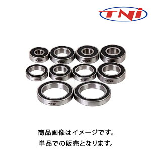 eB[GkAC Z~bNV[hxAO 6901 TNI