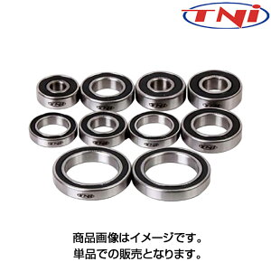 eB[GkAC Z~bNV[hxAO 699 TNI