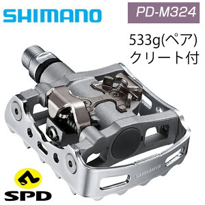 V}m SPDy_ PD-M324 SHIMANO