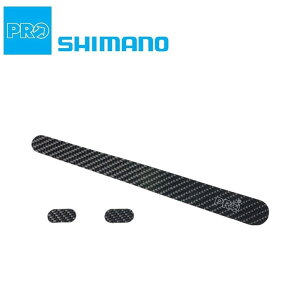 V}mv CHAIN STAY/HEADTUBE CARBON PROTECTOR SET i`F[Xe[/wbh`[u J[{veN^[Zbgj SHIMANO PRO
