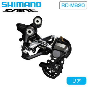 V}m RD-M820 SS Rear Derailleur iAfBC[j SHIMANO