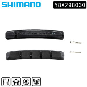 V}m BRAKE SHOE  RETAINING PIN iu[LV[~߃sj S70CiVrARfBVpj SHIMANO