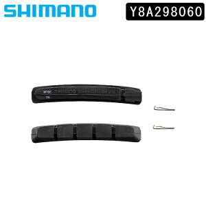 V}m BRAKE SHOE  RETAINING PIN u[LV[~߃s M70CT4 VrARfBVp SHIMANO [ yjo