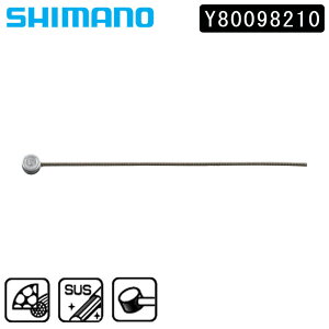 V}m INNER CABLE for BRAKE SUSu[LpCi[P[u 1.6mm×2050mm 110SY80098210 SHIMANO ŋz [ yjo