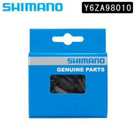 シマノ スモールパーツ・補修部品 SP40シフトアウターキャップ (100個) Y6ZA98010 SHIMANO