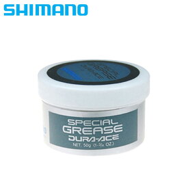 シマノ PREMIUM GREASE50g （プレミアムグリス50g） SHIMANO