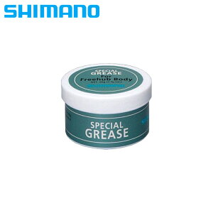 V}m GREASE for FREE HUB BODY 50g it[nu{fBOX 50gj FH-7800/7801/M800/M805p SHIMANO [ yjo