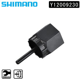 シマノ LOCK RING TOOL ロックリング締付け工具 TL-LR15 Y12009230 SHIMANO 即納 土日祝も出荷