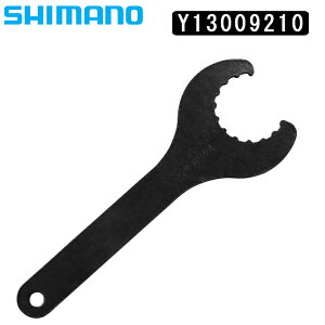 シマノ BB CUP INSTALLATION TOOL for HOLLOWTECH 2 (ホローテック2 BBユニット取付け工具) TL-FC32 SHIMANO
