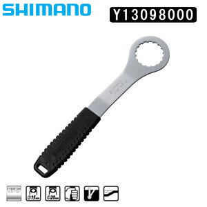 シマノ BB CUP INSTALLATION TOOL for HOLLOWTECH 2 (ホローテック2 BBユニット取付け工具) TL-FC36 SHIMANO