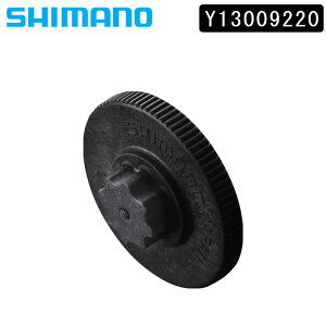 V}m CRANK INSTALLATION TOOL NNtOH TL-FC16 SHIMANO ŋz [ yjo