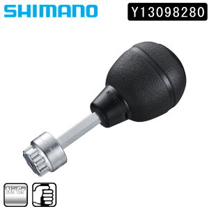 V}m CRANK INSTALLATION TOOL NNtH hCo[^Cv TL-FC18 SHIMANO