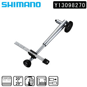 V}m REAR DERAILLEUR PEDESTAL CORRECTION TOOL iAfBC[CHj TL-RD11 SHIMANO