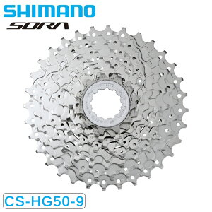 V}m CS-HG50-9 JZbgXvPbg 9S 12-25T SHIMANO